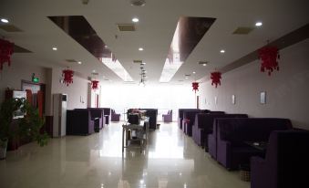 Fengtai Xinhe Business Hotel
