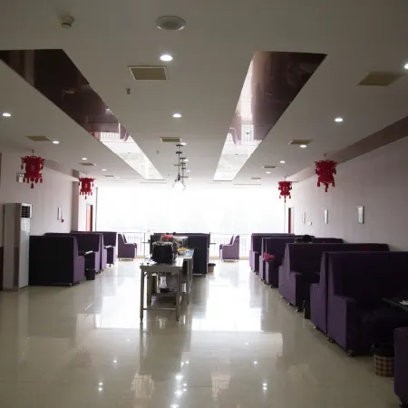 Fengtai Xinhe Business Hotel