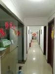 Guibangjun Hotel, Xuzhou - Inns