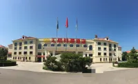 Beijing Huihang Taoyuan Hotel Hôtels à proximité de : Mangshan National Forest Park