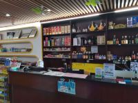 保利海陵岛度假村(十里银滩保利店) - 公共区域