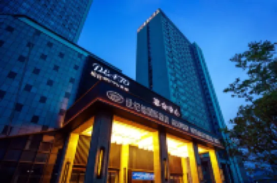 Anqing century edge International Hotel