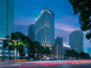 Holiday Inn Express Huaibei City Center