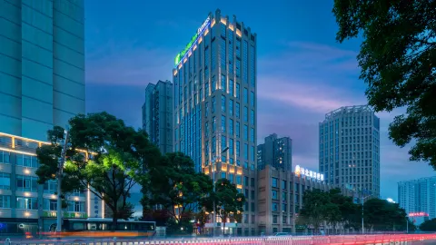 Holiday Inn Express HUAIBEI CITY CENTER by IHG in Huaibei