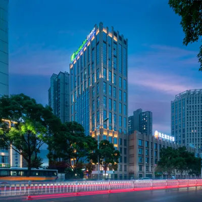 Holiday Inn Express HUAIBEI CITY CENTER by IHG Hotels near The Nanhu Wetland Park