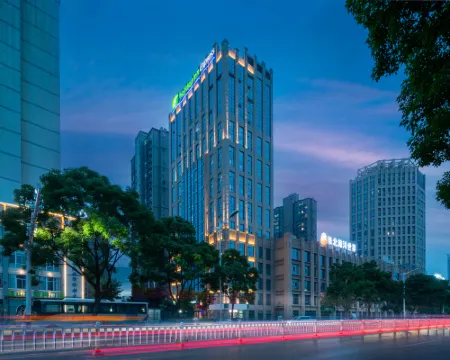 Holiday Inn Express HUAIBEI CITY CENTER by IHG Hotels in Huaibei