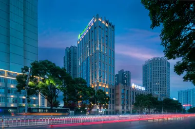 Holiday Inn Express Huaibei City Center Hôtels à : Huaibei