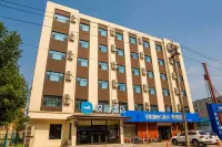 HanTing Hotel (Dacheng Hongmu City) Hotel dekat Dacheng Station