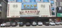 Grand Hotel Place Hotel dekat Bingxue Park
