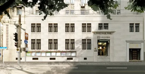 Yuzhan No.8 Art Hotel (Shanghai Beach Branch)