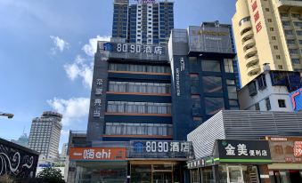 8090 Fashion Hotel (Nanning Railway Station)