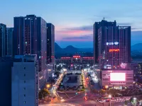 Atour Hotel (Guilin North Railway Station Hengda Plaza) Hotels near Diecai