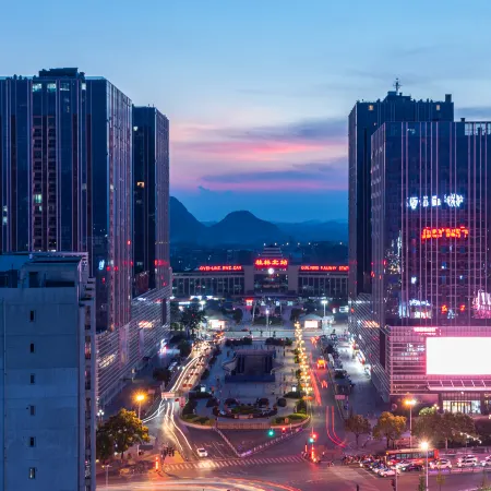 Atour Hotel (Guilin North Railway Station Hengda Plaza)
