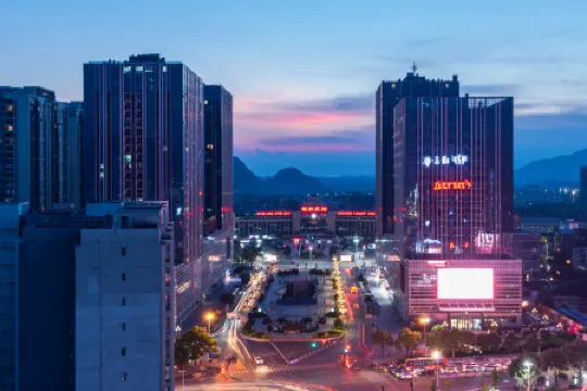 Atour Hotel (Guilin North Railway Station Hengda Plaza)