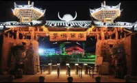 Fuhua Hotel Hotels in Rongshui