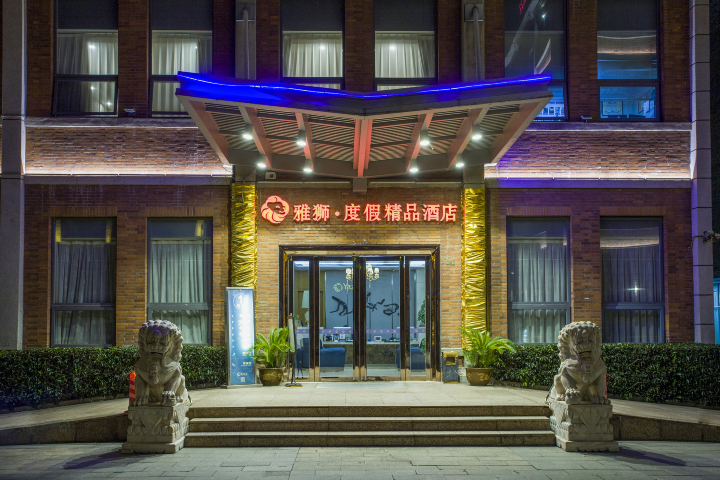 涩髥塨u瑳㈦b,抓