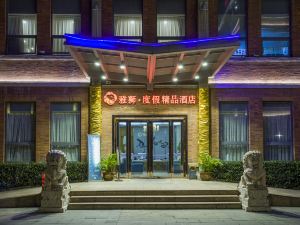 Zhenjiang Xijindu Yashi Holiday Boutique Hotel