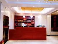 Chenggu Juyuan Hotel