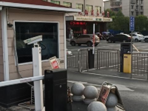 衡阳龙锦商务酒店