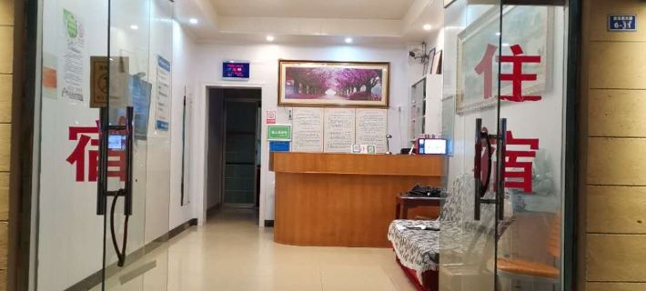 Jingmen Liyuan Hotel Hotels in Jingmen