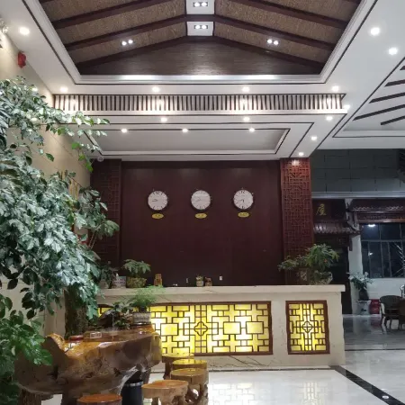 Lushan Farmhouse
