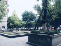 杭州三家宾馆 - 花园