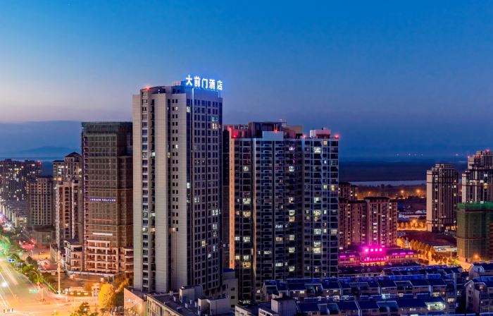 Chizhou Daqianmen Light Luxury Hotel