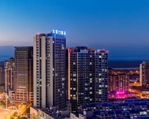 Chizhou Daqianmen Light Luxury Hotel Hotels in Chizhou