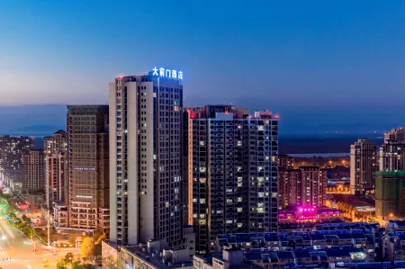 Chizhou Daqianmen Light Luxury Hotel Отели рядом с достопримечательностью «Pingtianhu Lotus Platform»