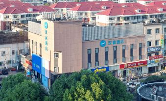 Hanting Hotel (Shanghai Babaiban Pudian Road Metro Station)