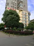Homeinn · neo (Central South University of Forestry and Technology Desiqin City Square) Hotel in zona Changsha Administration College