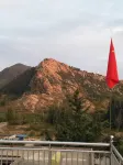 Pingyi Mengshan Dawa Fuquan Farm Homestay - วิวภูเขา