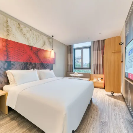 Boyin Select Hotel (Jiaxing XiuZhou Park Wanda Plaza Branch) Отели рядом с достопримечательностью «Jiaxing University Biology and Chemistry Engineering College»