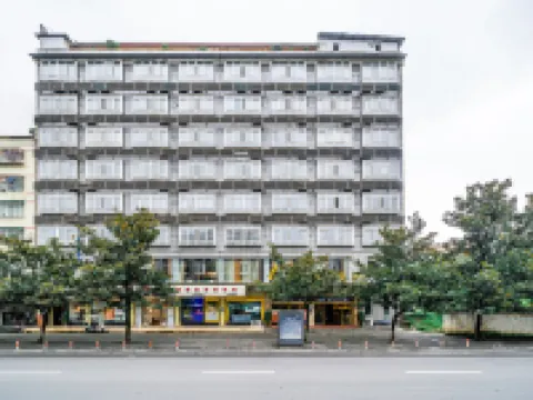 Yiju Qingyue Hotel Hotels in Xishui