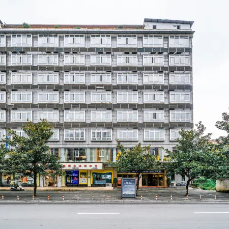 Yiju Qingyue Hotel