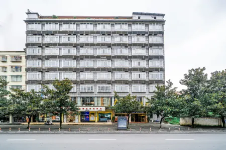 Yiju Qingyue Hotel Отели в г. Сишуй