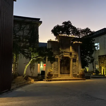 Quanzhou Weiran Mountain Residence
