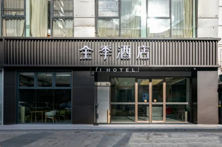 JI Hotel (Shenzhen Nanyou Subway Station)