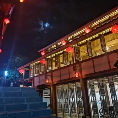Shuibo Renjia Inn