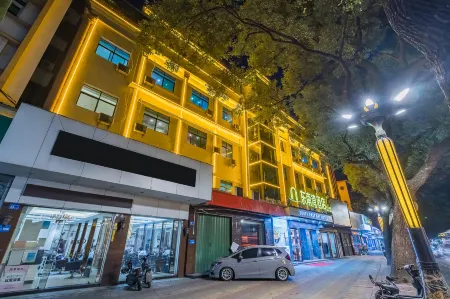 South East Bay Hotel (Huizhou West Lake Pedestrian Street)