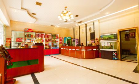 Wenran Hotel - Housity