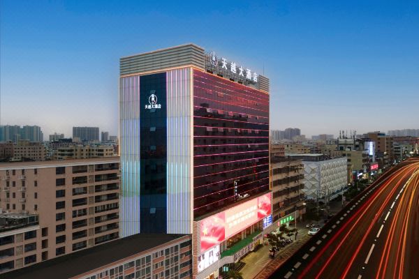 海丰天越大酒店