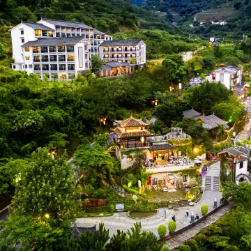 Tianlushan Wuyou Valley Hotel