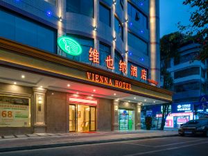 Vienna Hotel (Nanning Yudong Yinhai Avenue Jinxiang Metro Station)