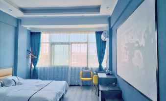 Chuxiong Yifan Film & Television Theme Hotel