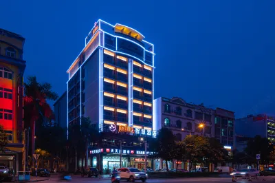 Fenglin Night hotel Hotels near Longshou Flower Sea Scenic Spot