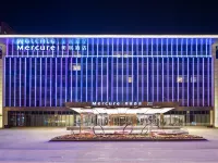 Mercure 옌안 다운타운 옌안 호텔