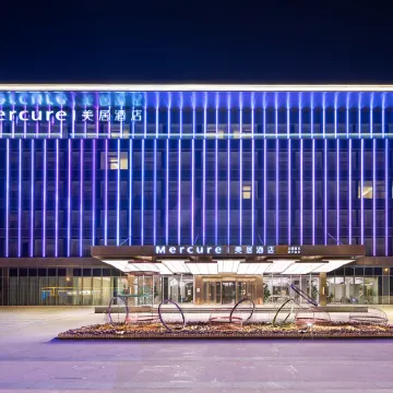 Mercure Yanan Downtown