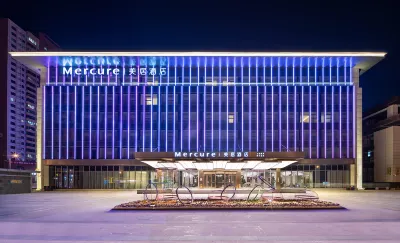 Mercure Yanan Downtown Hotels near Eighth Route Army General Headquarters Address Wangjiaping