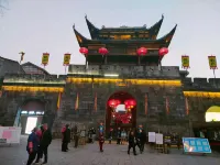 Shuangyu Bieyuan Hotel (Jishou City Government)